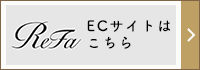 ECサイト